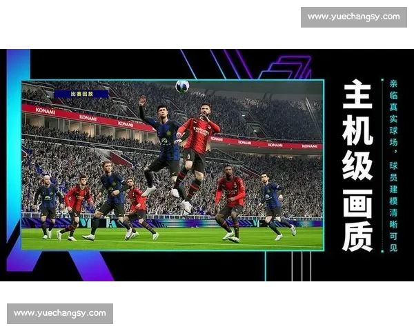 法国对决巴西：绿茵赛场上的激情碰撞与战术较量揭秘